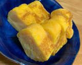 しみしみうま☆卵焼きをINしちゃったお鍋作り方2写真