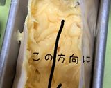 お持たせに…パウンドケーキ〜(^^)v作り方35写真