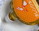 お持たせに…パウンドケーキ〜(^^)v作り方44写真