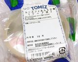 ラズベリーとバニラのムースケーキ作り方27写真