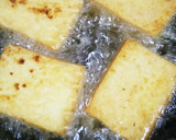 ヤミツキ♪厚揚げの素揚げ＊うちの食べ方作り方2写真