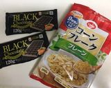 長男の得意料理♡チョココーンフレーク作り方4写真