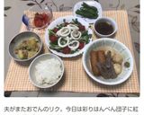 鍋や汁物に♪彩りはんぺん団子♪作り方6写真
