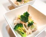 ポリポリ♪ヘルシ~切干大根のツナサラダ作り方6写真