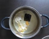 残さずおいしく！ホタテのお吸い物作り方8写真