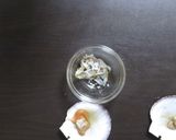 残さずおいしく！ホタテのお吸い物作り方6写真