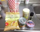 ブロッコリーミックスマカロニサラダ作り方1写真