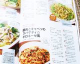 豚肉とキャベツのスパゲティ☆ボロネーゼ風作り方16写真