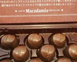 簡単☆マカダミアチョコinドーナツ作り方3写真