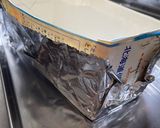 HMとバナナ1本で！牛乳パックケーキ作り方5写真
