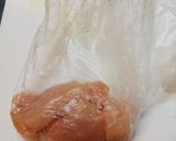 邪道?! ニンニク風味のスタミナ親子丼作り方1写真