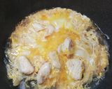 邪道?! ニンニク風味のスタミナ親子丼作り方4写真
