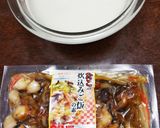 炊き込みおこわ(炊き込みご飯の素を使い)作り方1写真
