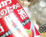 リカちゃん♡えびと三つ葉の炒めたんꕤ作り方6写真