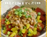 疲労回復❢まぐろ納豆丼作り方8写真