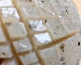 薄揚げと里芋・牛蒡・蒟蒻の炒め煮●副菜作り方1写真