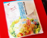 海藻麺の彩り野菜とめかぶ和え作り方1写真