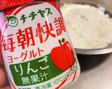 幼児食*お野菜パンケーキ② 覚書作り方5写真