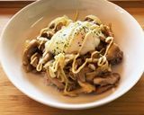 ほっとくだけ温玉の新☆おやこ丼作り方4写真