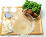 菜の花と厚揚げの煮びたし作り方1写真