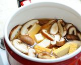菜の花と厚揚げの煮びたし作り方4写真