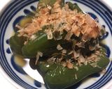 包丁不要！まるごとピーマン煮浸し作り方5写真