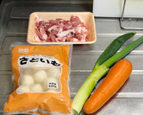 時短できる里芋の簡単・基本の豚汁作り方1写真