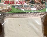 豆腐とネギのココナッツミルクカレー作り方1写真