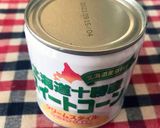 混ぜて焼くだけ！ちくわぶコーングラタン作り方6写真