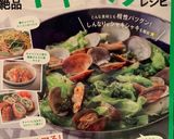朝食にも♪キャベツ、ささみ、卵の洋風蒸し作り方7写真