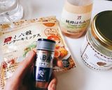 簡単クッキーレシピ♪作り方1写真
