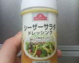 セロリマニア作り方6写真
