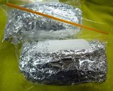 【炊飯器】ローストポーク作り方8写真