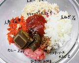 レンジで簡単。キーマカレーうどん作り方2写真