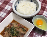 ブリのゴマ和え〜尾車部屋の伝統料理〜作り方6写真