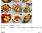 鮭のバター醤油味☆ステーキ風！作り方12写真
