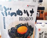 ひきわり納豆で一人飯作り方1写真