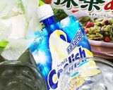抹茶グラ、ヨーグルト、アイスの簡単バフェ作り方1写真