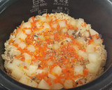さば水煮缶と大根の炊き込みご飯作り方8写真