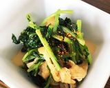 大根葉と油揚げの炒め煮作り方7写真