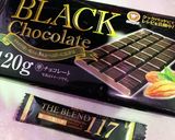 バレンタイン　簡単　コーヒービターチョコ作り方5写真