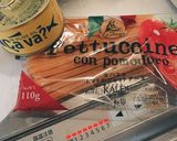 サバとキャベツのトマトパスタ作り方9写真