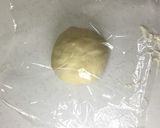 チェダーチーズと枝豆のちぎりパン♪作り方6写真