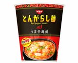 とんがらし麺アレンジ✿鶏皮ネギ塩炒めのせ作り方1写真