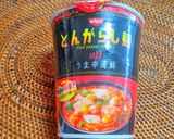 とんがらし麺アレンジ✿鶏皮ネギ塩炒めのせ作り方3写真