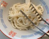 ★究極のまかないうどん　18禁ウェイ★作り方4写真