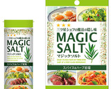 ５分で簡単！胸肉柔らかサラダチキン♡作り方8写真