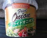 花椒入り手作りラー油♪よだれ鶏にぴったり作り方1写真