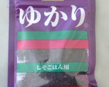 ゆかり&マヨ♪ 片栗粉で白菜お好み焼き作り方5写真