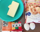 キャラクタークッキー♡作り方1写真